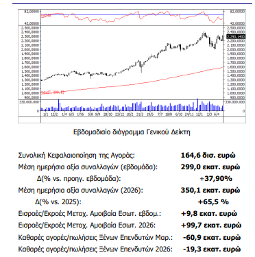 ΒΕΤΑ1_19.png